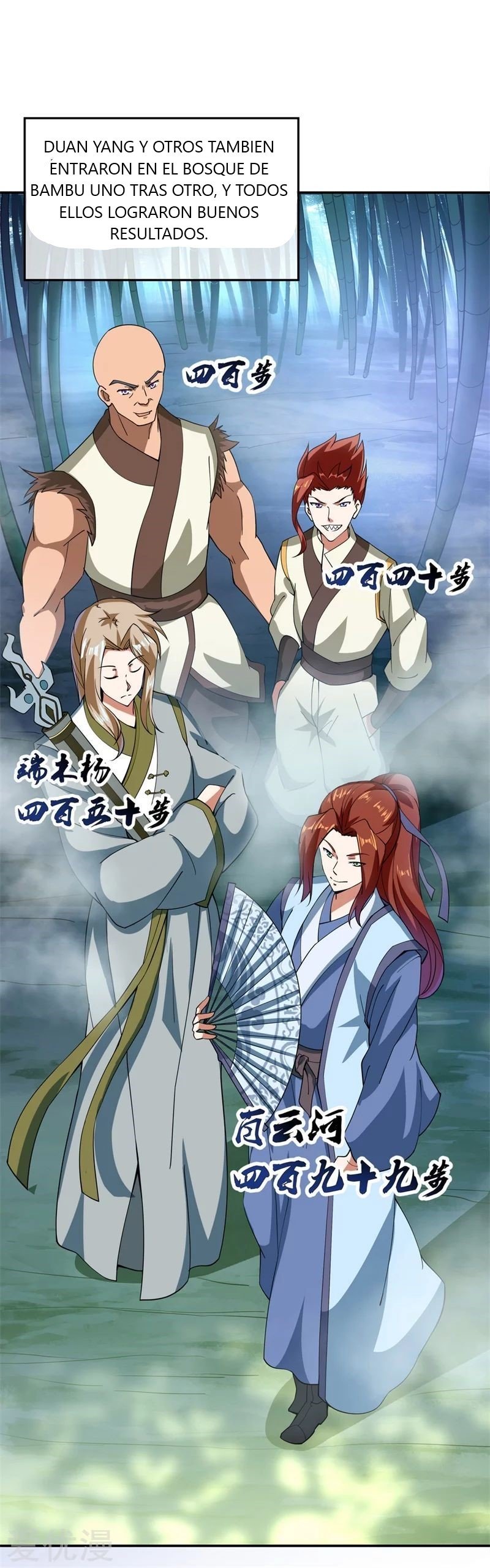 Peerless Battle Spirit Capitulo 79 página 19