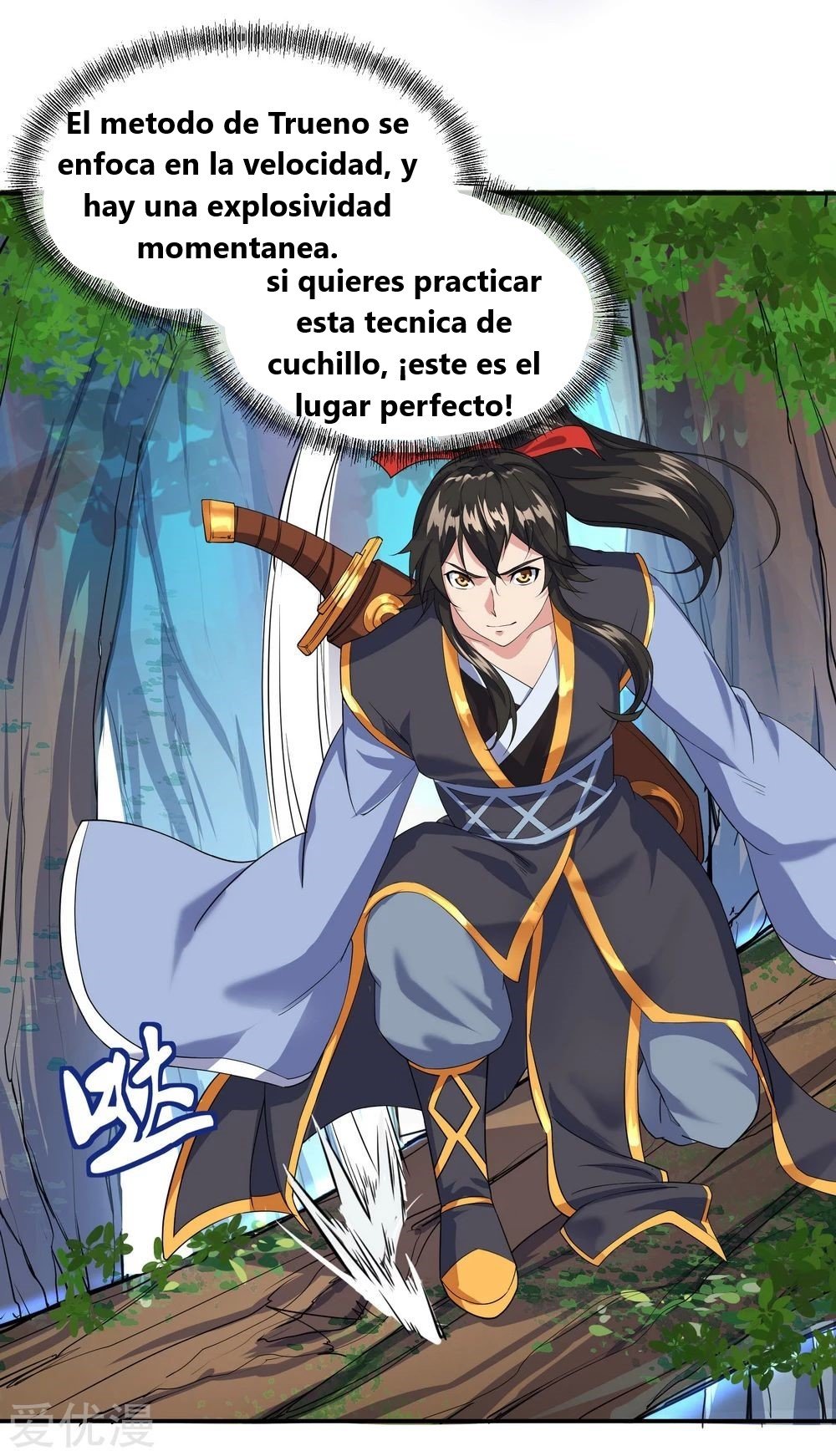 Peerless Battle Spirit Capitulo 8 página 10