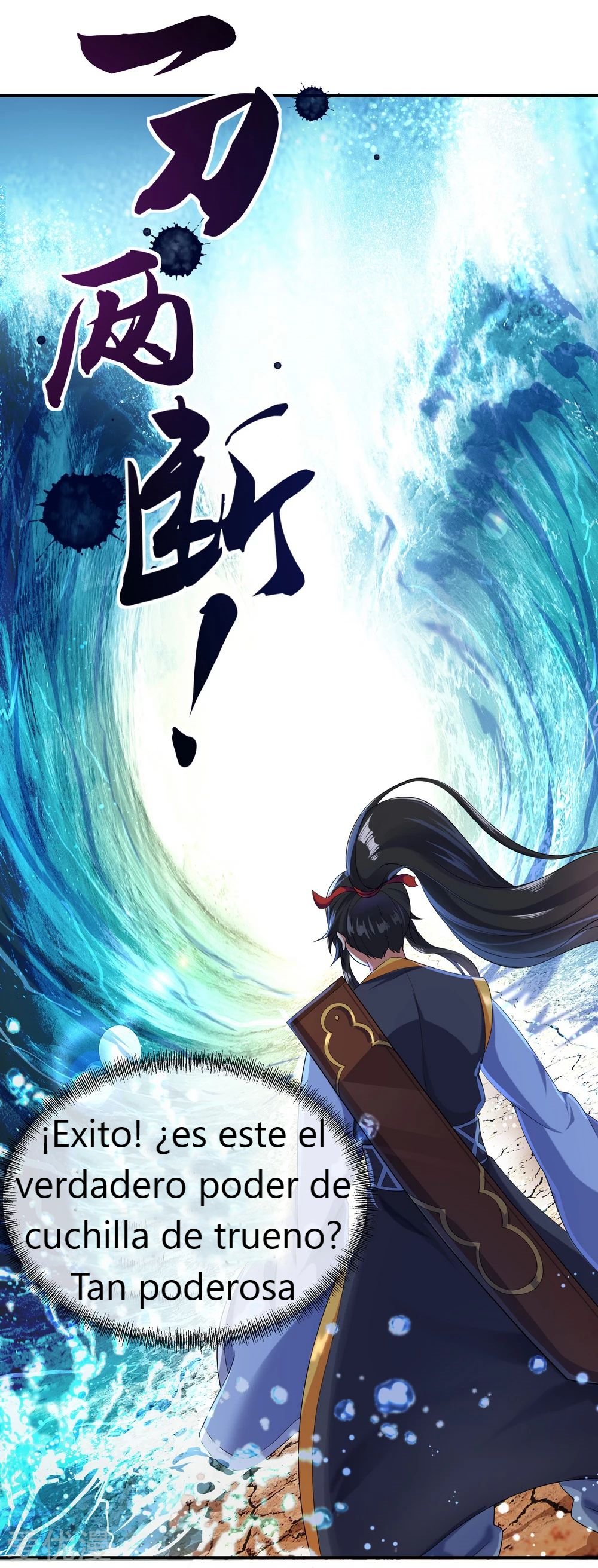 Peerless Battle Spirit Capitulo 8 página 19