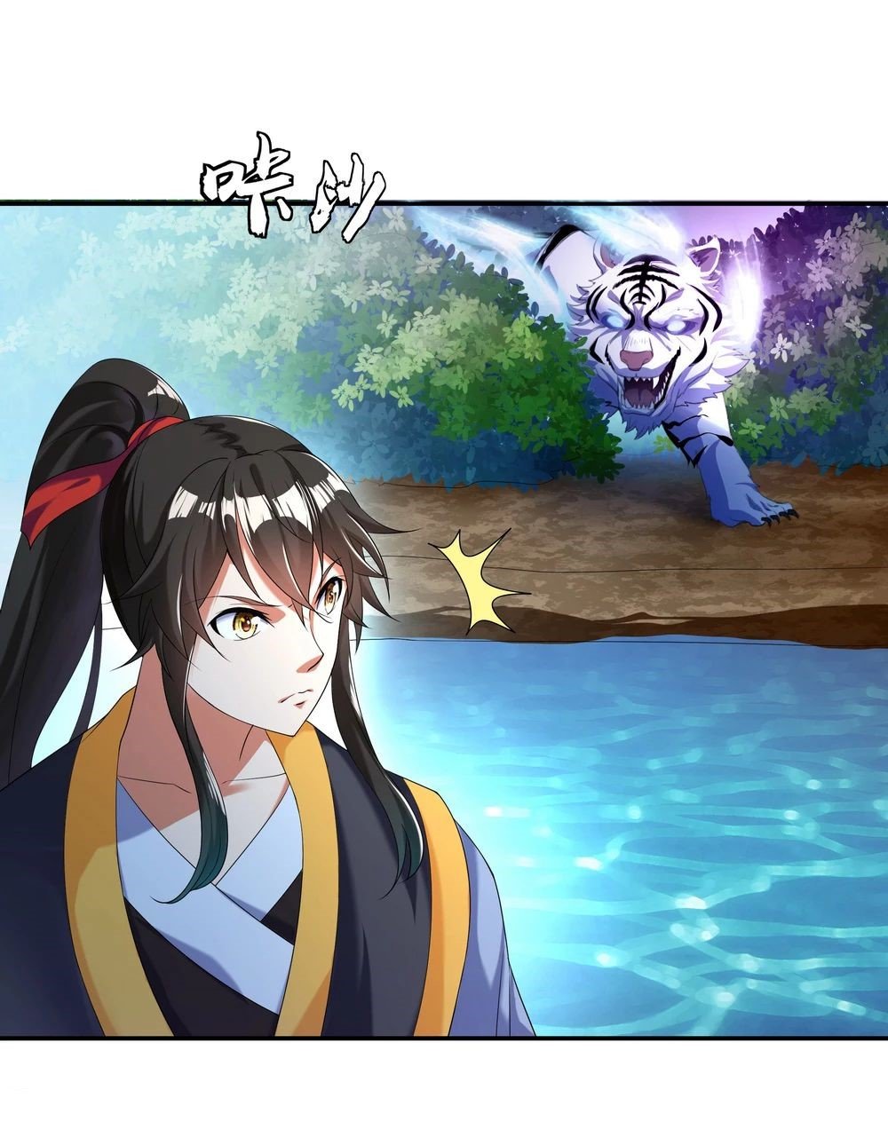 Peerless Battle Spirit Capitulo 8 página 21