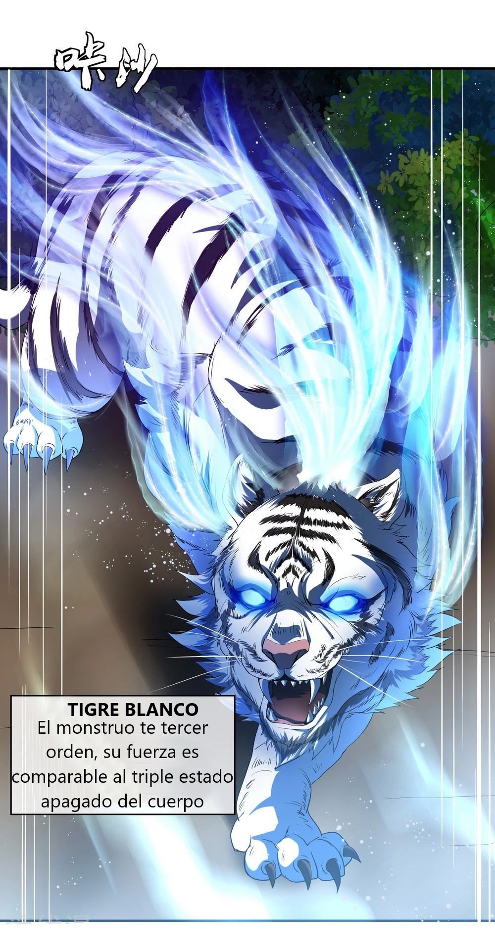 Peerless Battle Spirit Capitulo 8 página 22