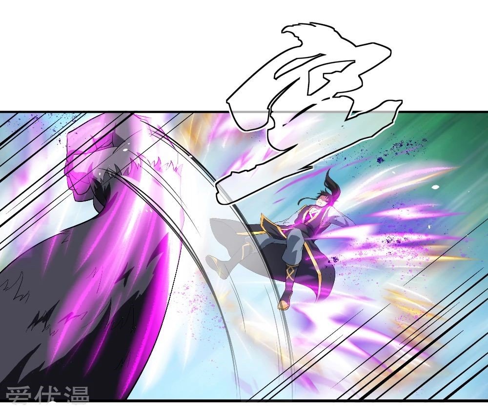 Peerless Battle Spirit Capitulo 8 página 37