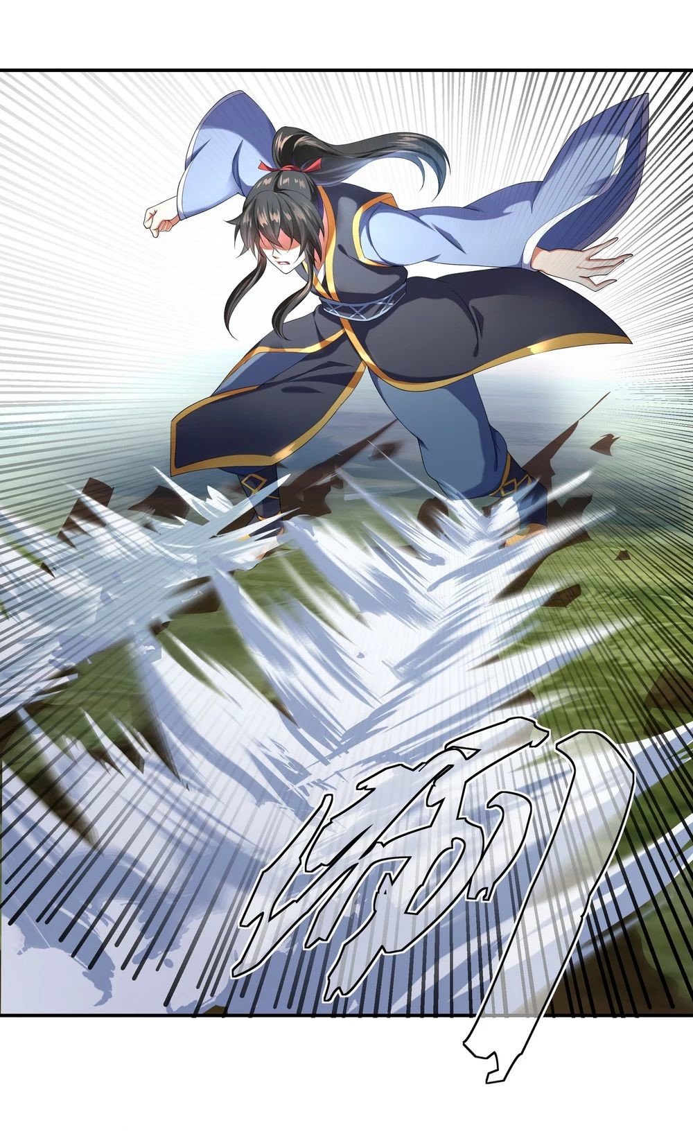 Peerless Battle Spirit Capitulo 8 página 39