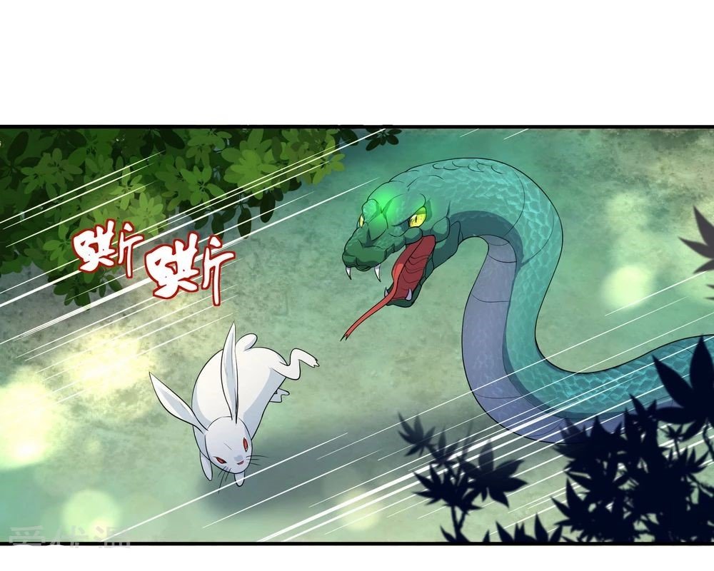 Peerless Battle Spirit Capitulo 8 página 8