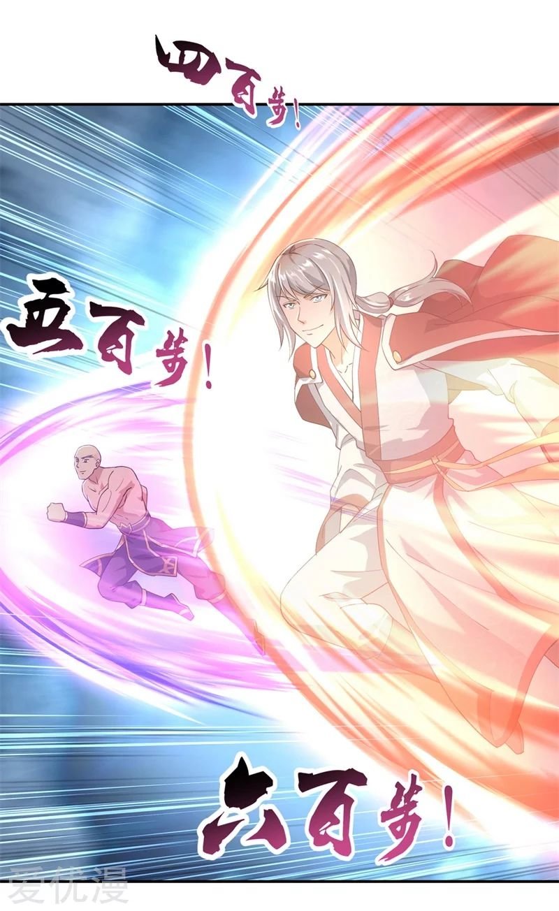 Peerless Battle Spirit Capitulo 80 página 8