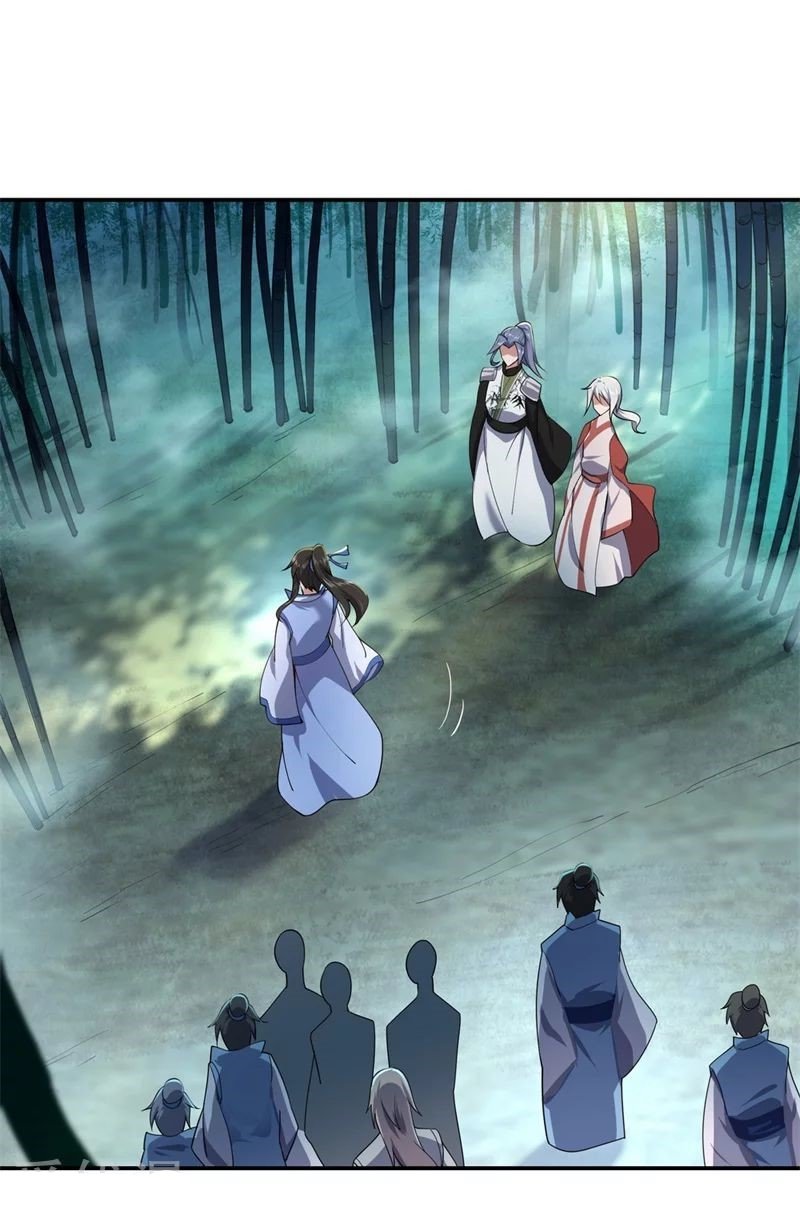 Peerless Battle Spirit Capitulo 81 página 16