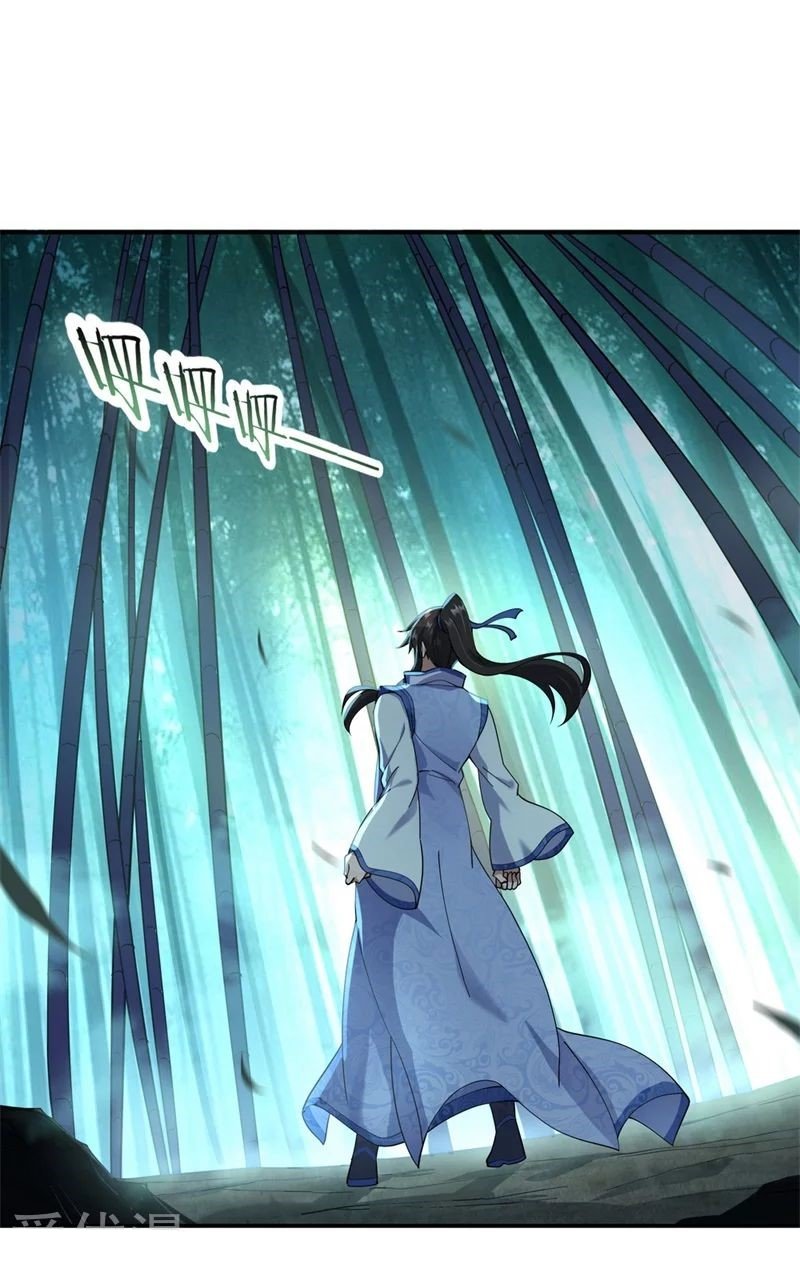 Peerless Battle Spirit Capitulo 81 página 19