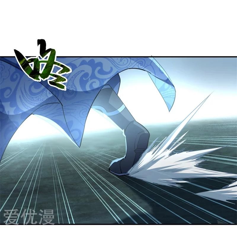 Peerless Battle Spirit Capitulo 82 página 12