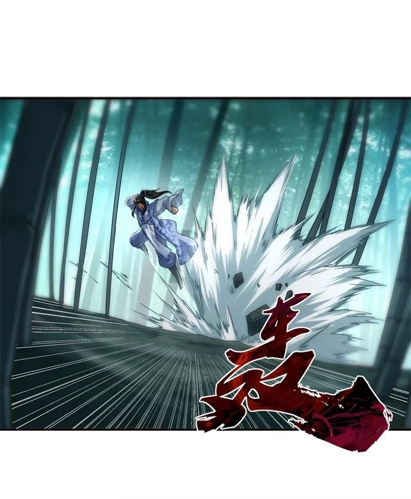Peerless Battle Spirit Capitulo 82 página 19