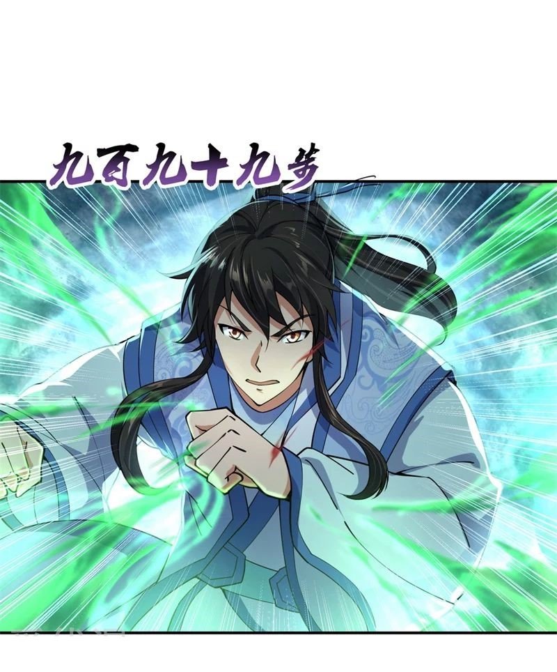 Peerless Battle Spirit Capitulo 83 página 10