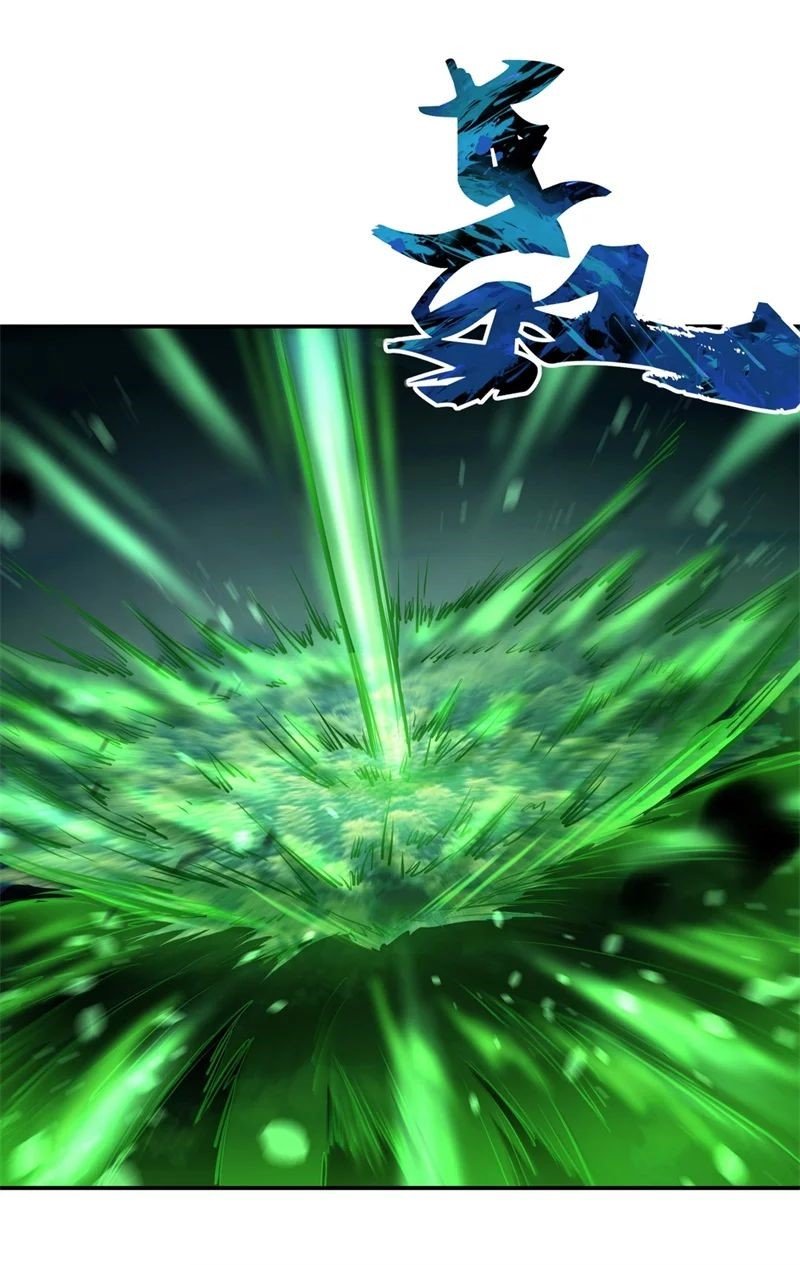 Peerless Battle Spirit Capitulo 83 página 21