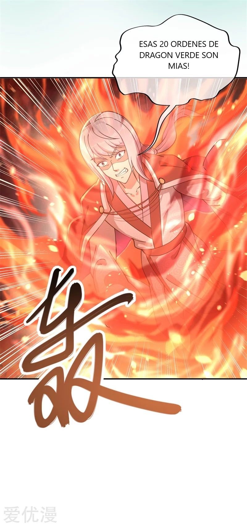 Peerless Battle Spirit Capitulo 84 página 24