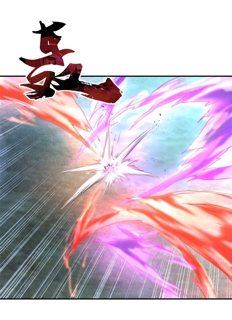 Peerless Battle Spirit Capitulo 85 página 10