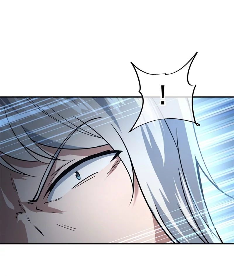 Peerless Battle Spirit Capitulo 85 página 21