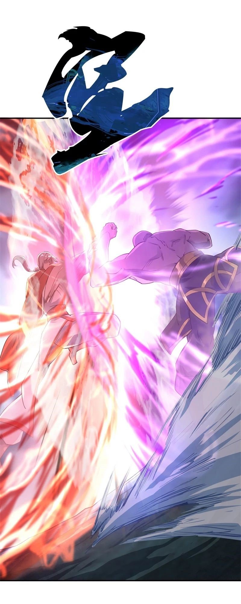 Peerless Battle Spirit Capitulo 85 página 9