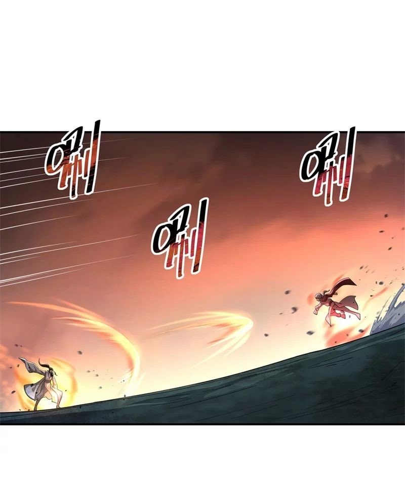Peerless Battle Spirit Capitulo 87 página 15