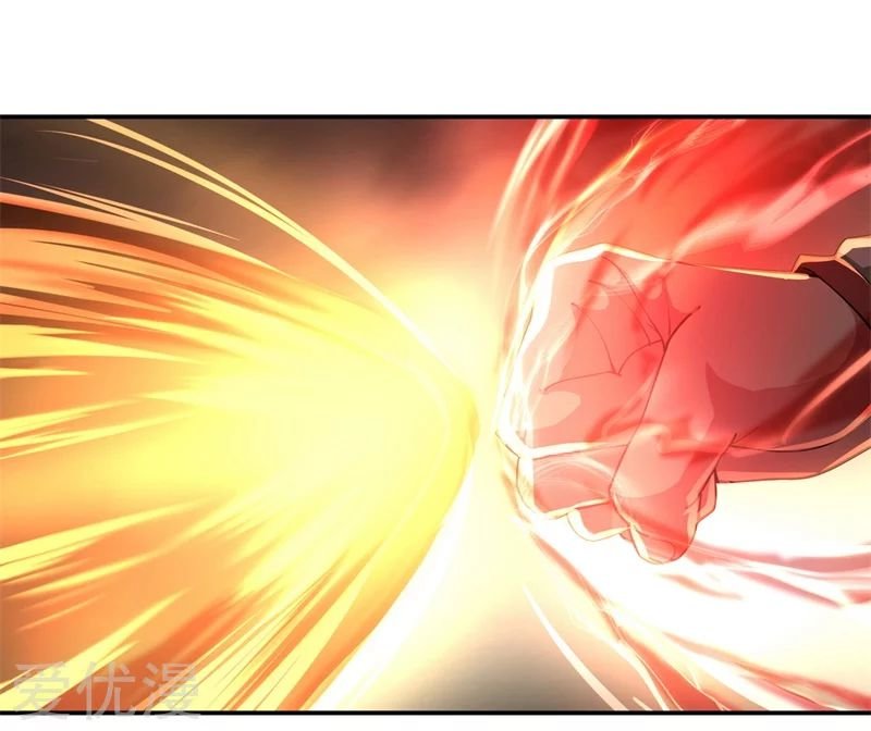 Peerless Battle Spirit Capitulo 87 página 16