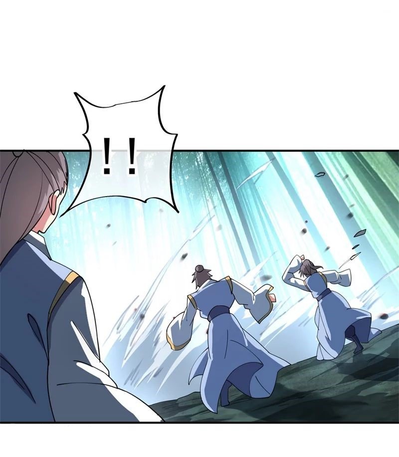 Peerless Battle Spirit Capitulo 87 página 3