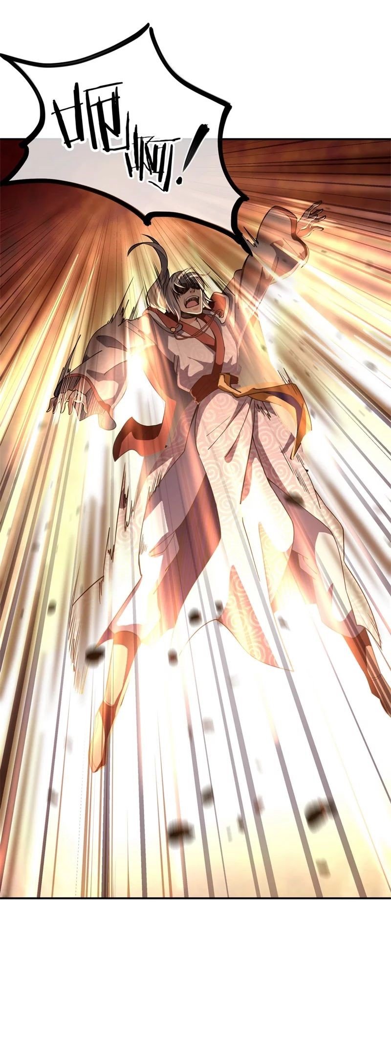 Peerless Battle Spirit Capitulo 88 página 22