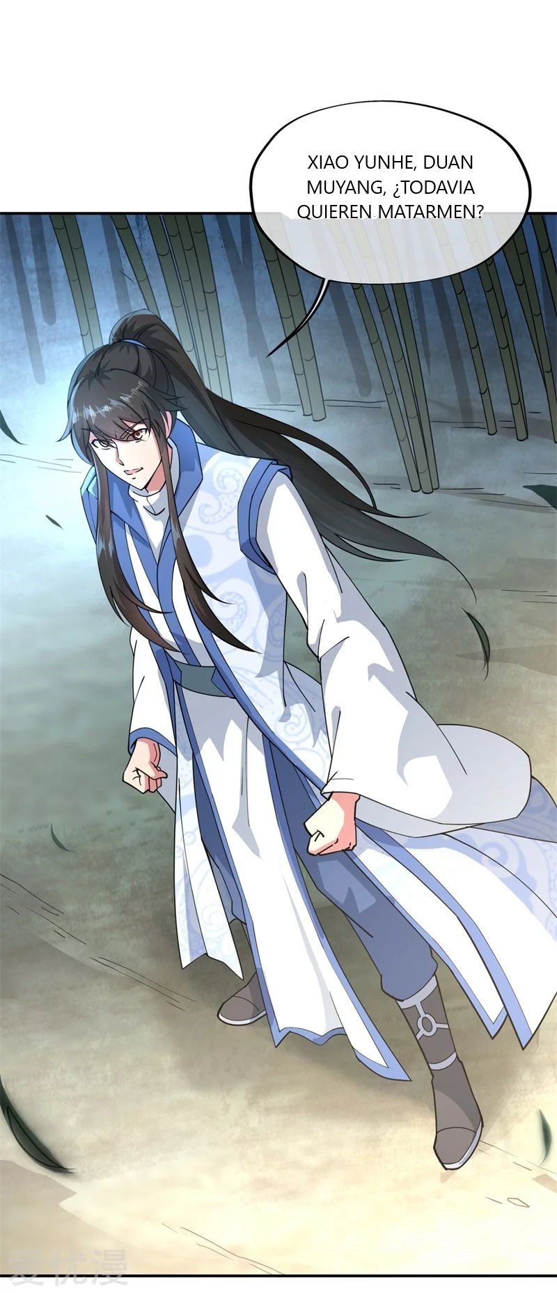 Peerless Battle Spirit Capitulo 89 página 15