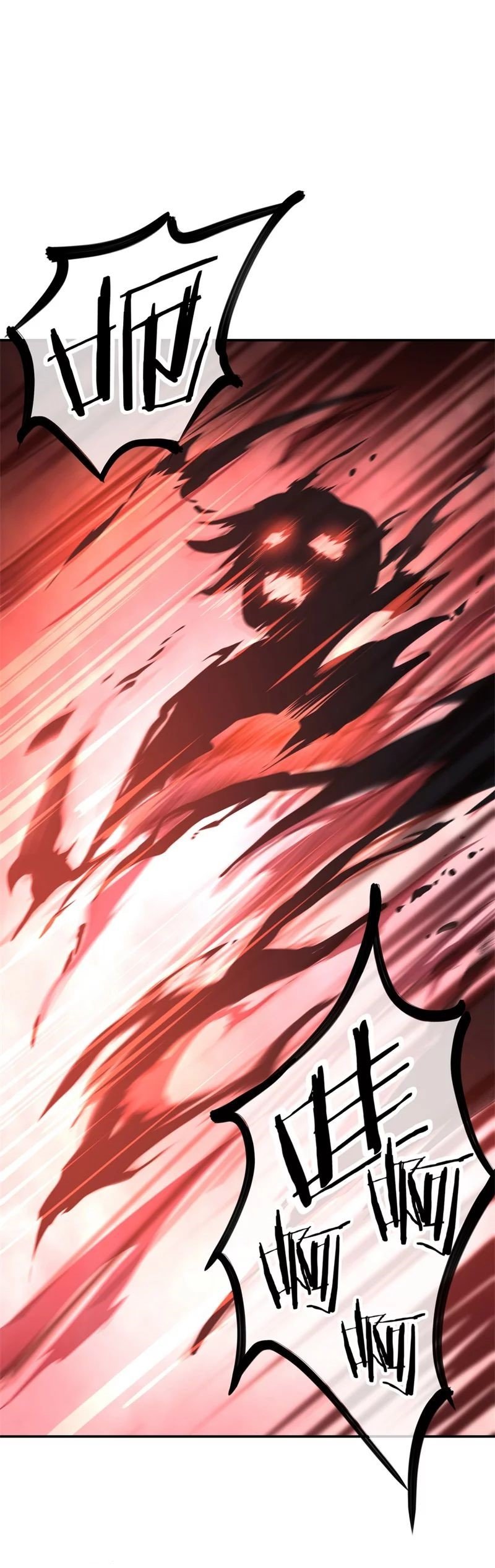 Peerless Battle Spirit Capitulo 89 página 2