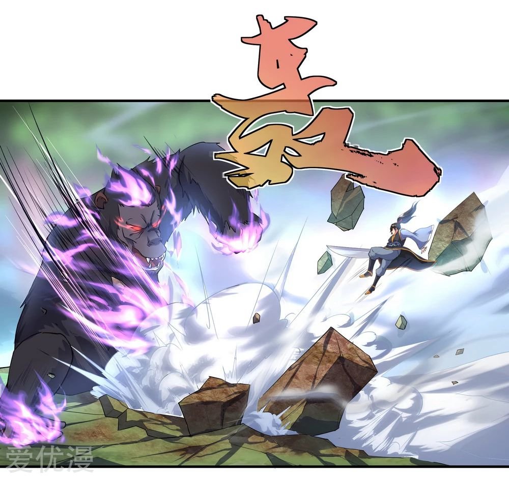 Peerless Battle Spirit Capitulo 9 página 10