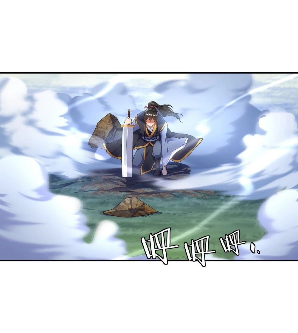 Peerless Battle Spirit Capitulo 9 página 17