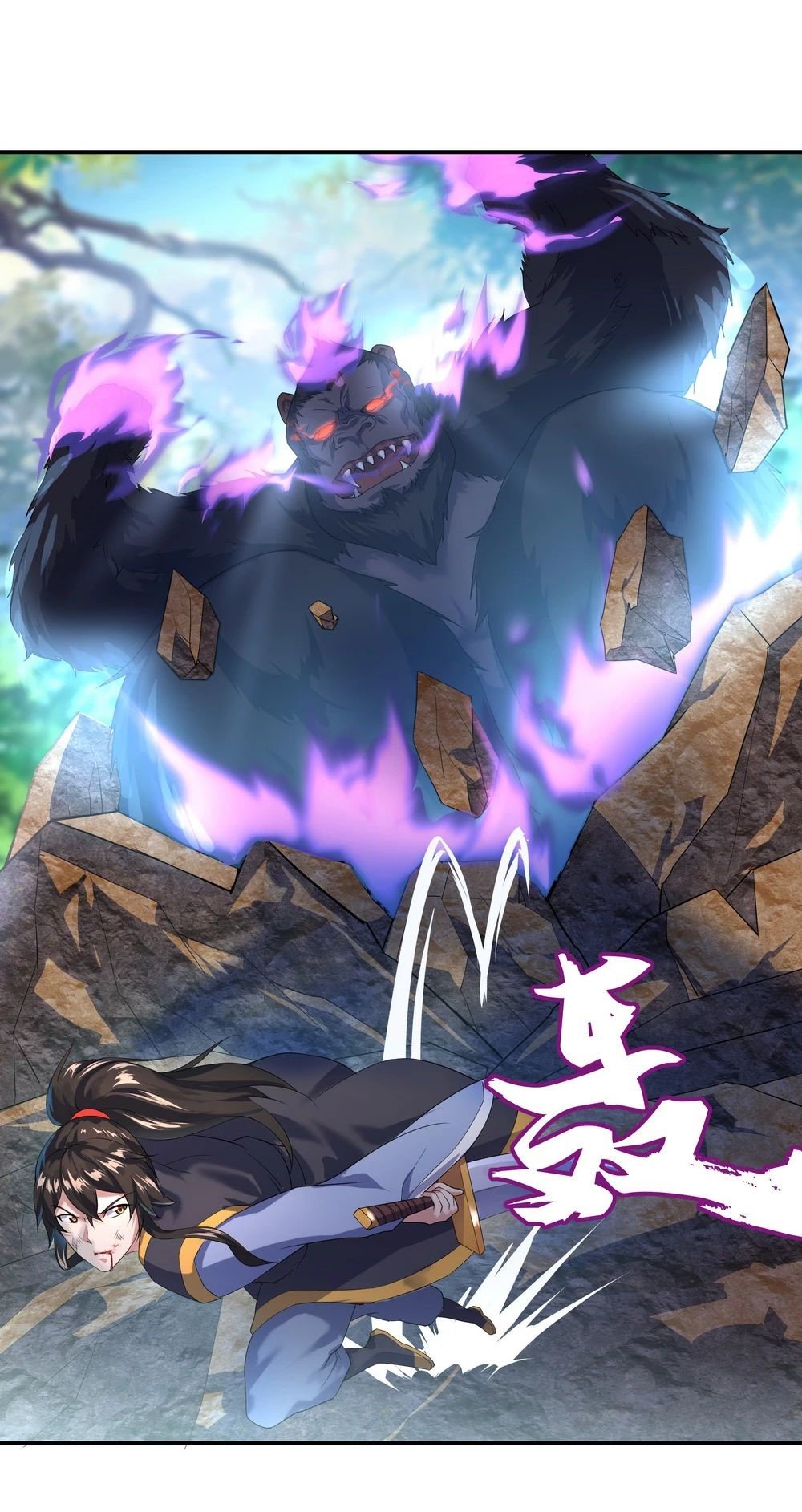 Peerless Battle Spirit Capitulo 9 página 20