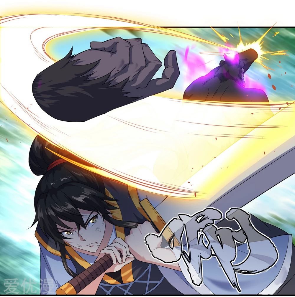 Peerless Battle Spirit Capitulo 9 página 25