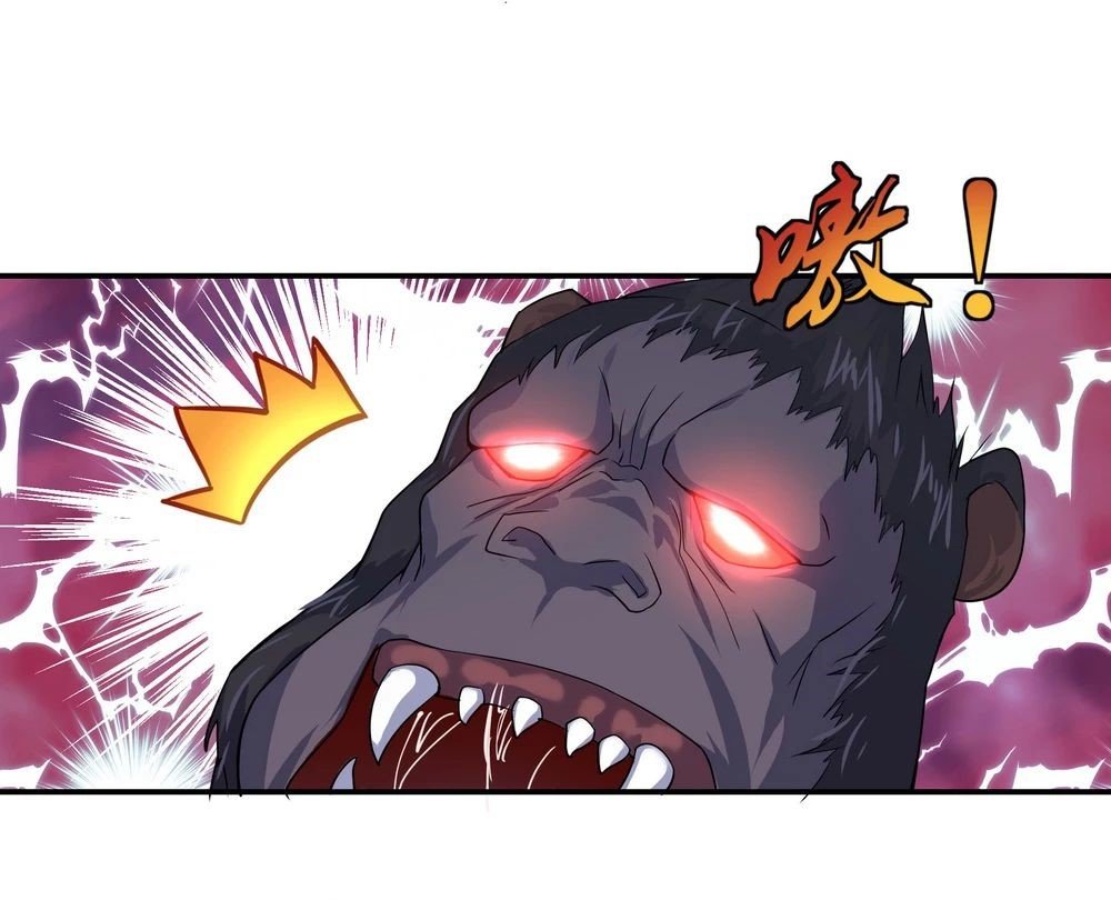 Peerless Battle Spirit Capitulo 9 página 26