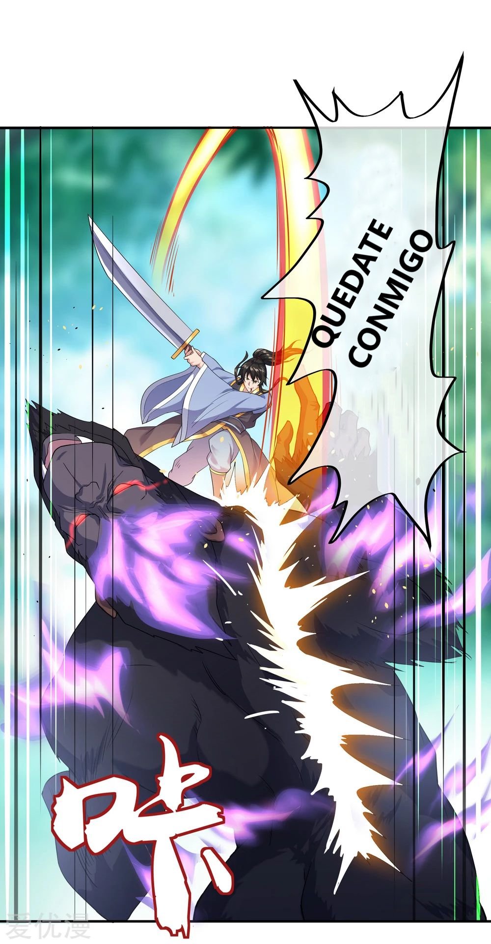 Peerless Battle Spirit Capitulo 9 página 29