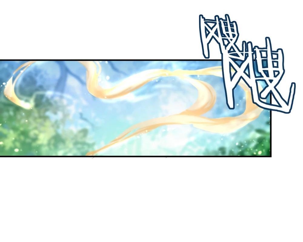 Peerless Battle Spirit Capitulo 9 página 33