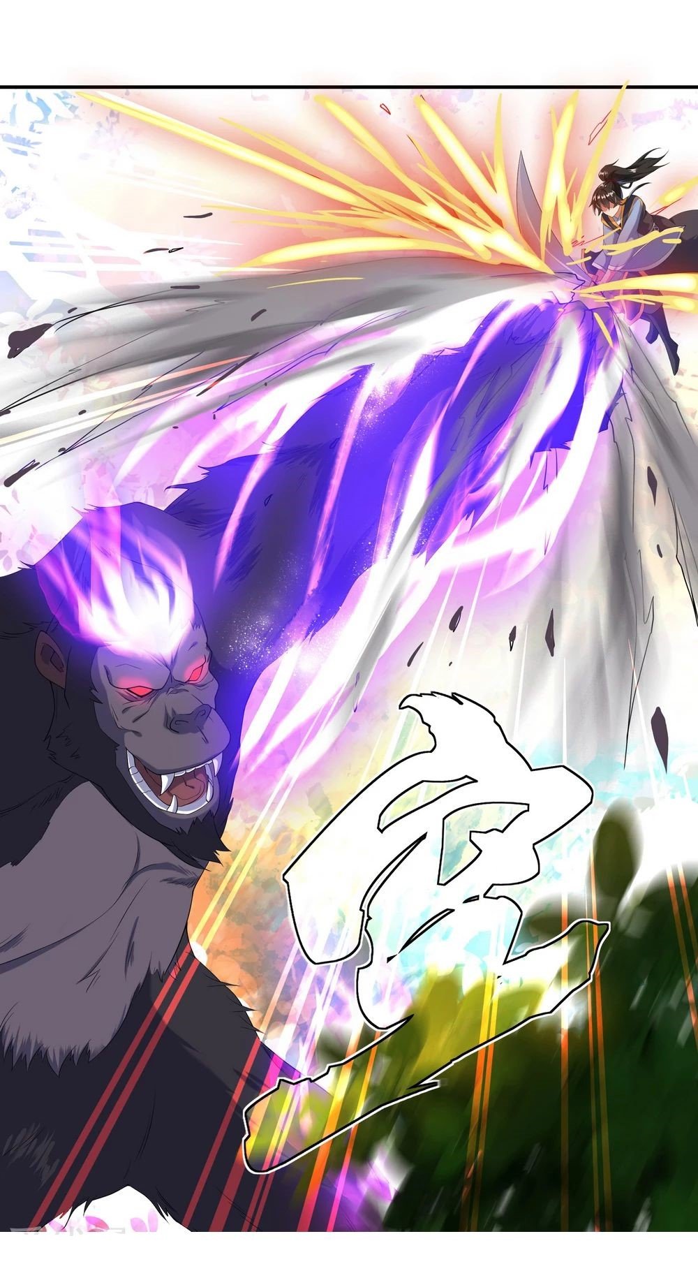 Peerless Battle Spirit Capitulo 9 página 6