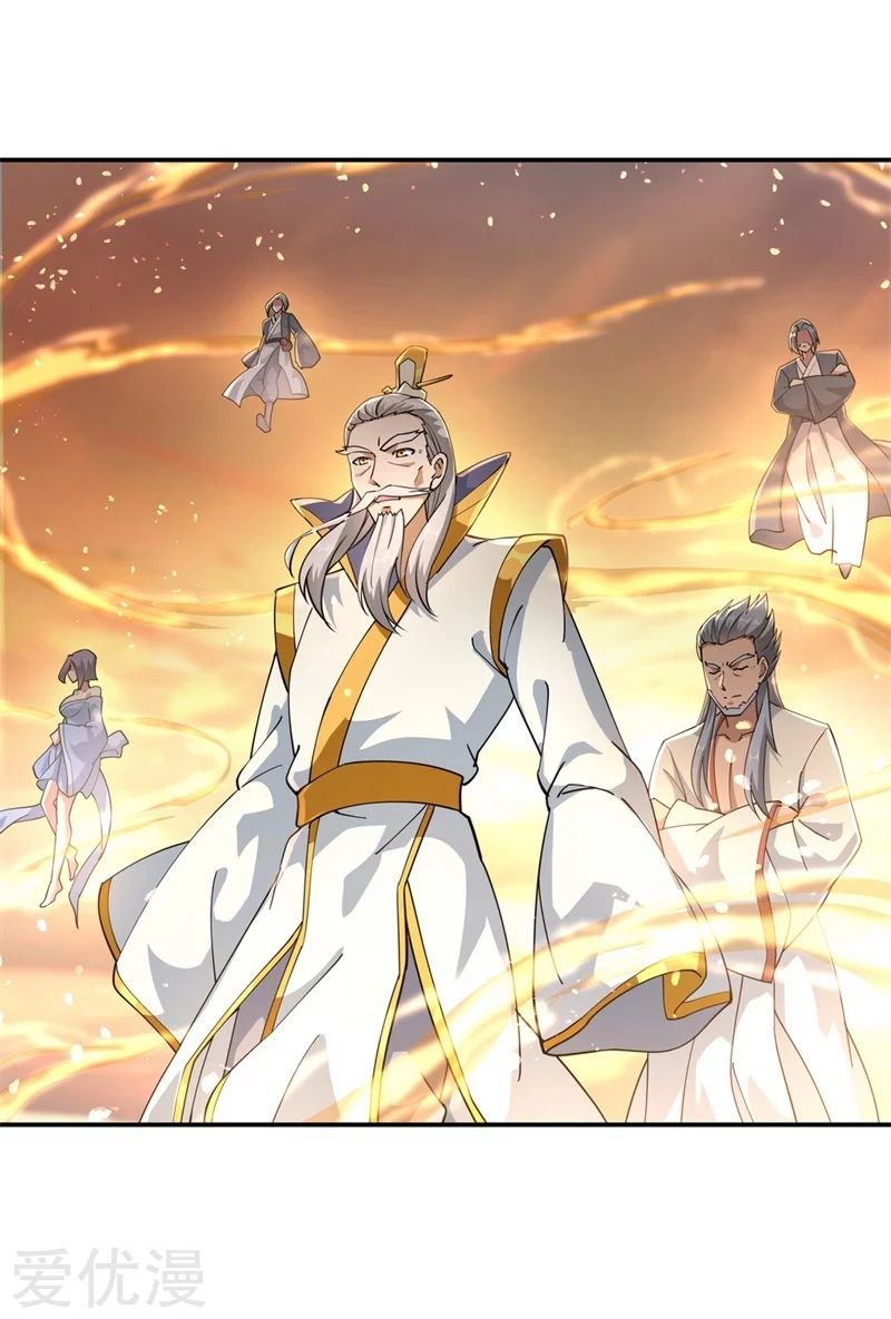 Peerless Battle Spirit Capitulo 90 página 3
