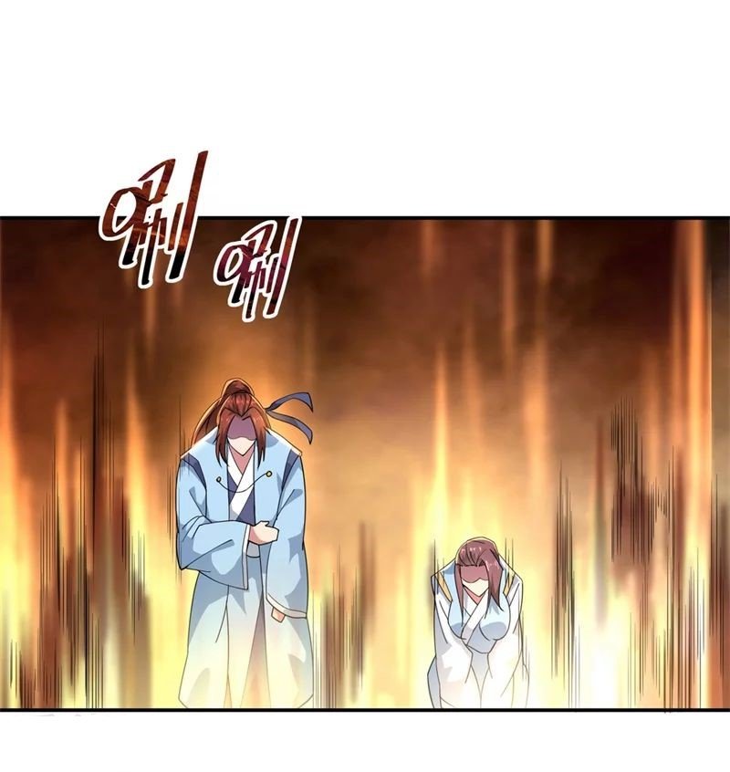 Peerless Battle Spirit Capitulo 92 página 13