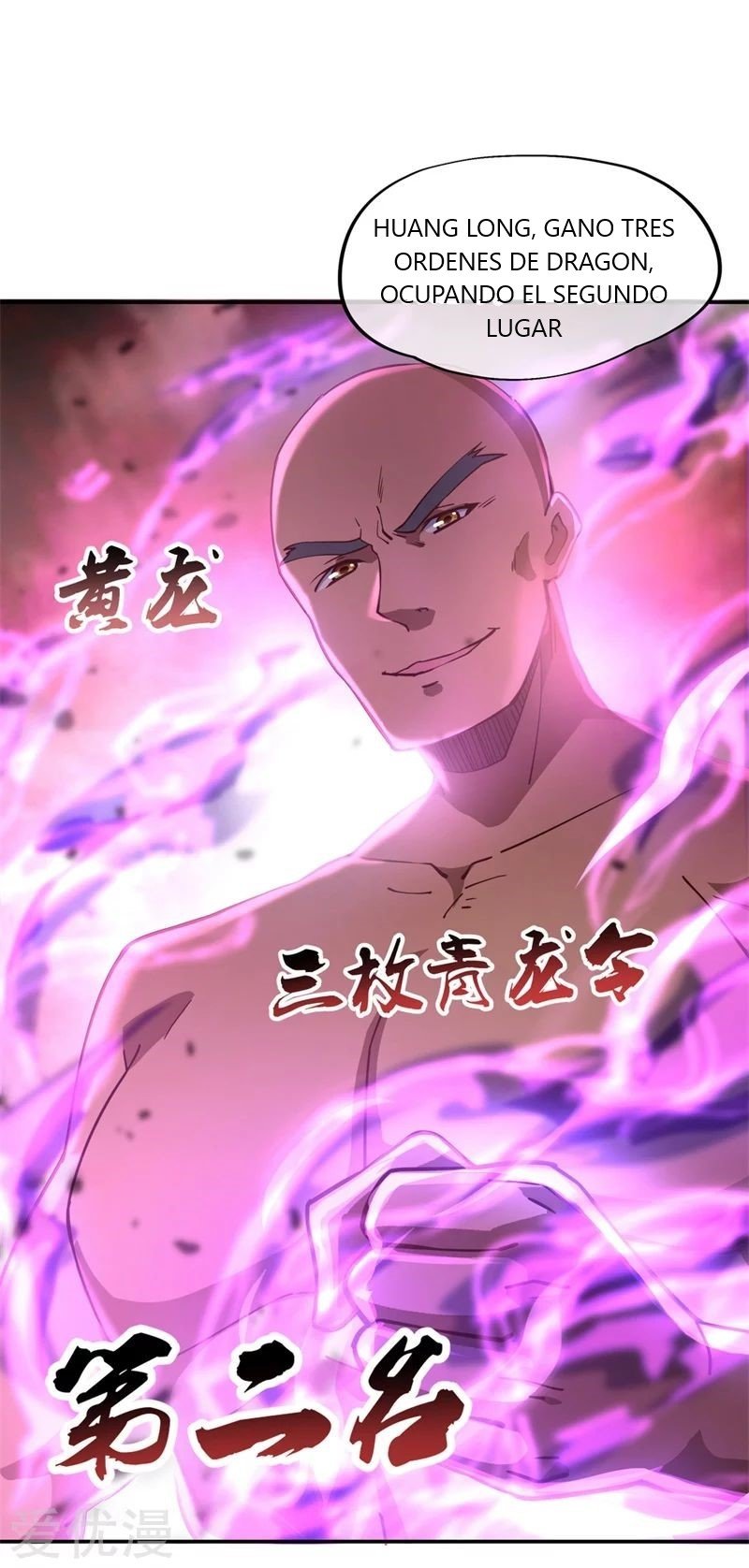 Peerless Battle Spirit Capitulo 93 página 20