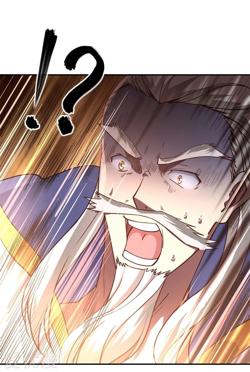 Peerless Battle Spirit Capitulo 93 página 26