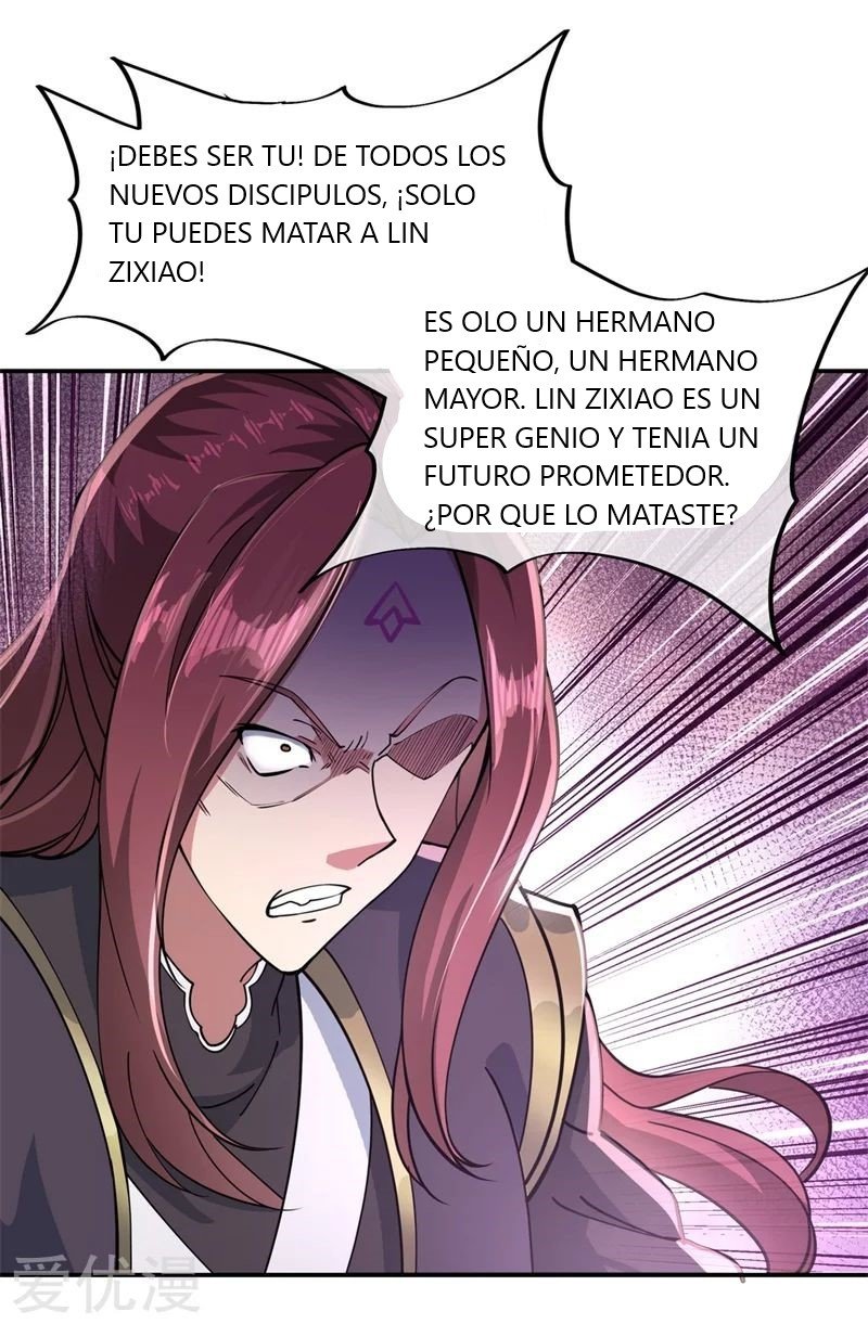 Peerless Battle Spirit Capitulo 93 página 3