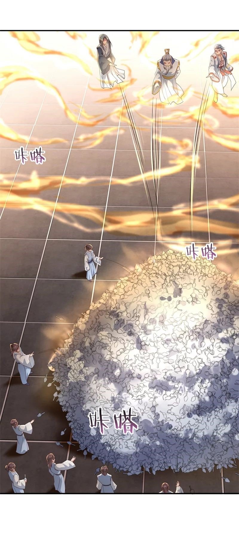 Peerless Battle Spirit Capitulo 95 página 13