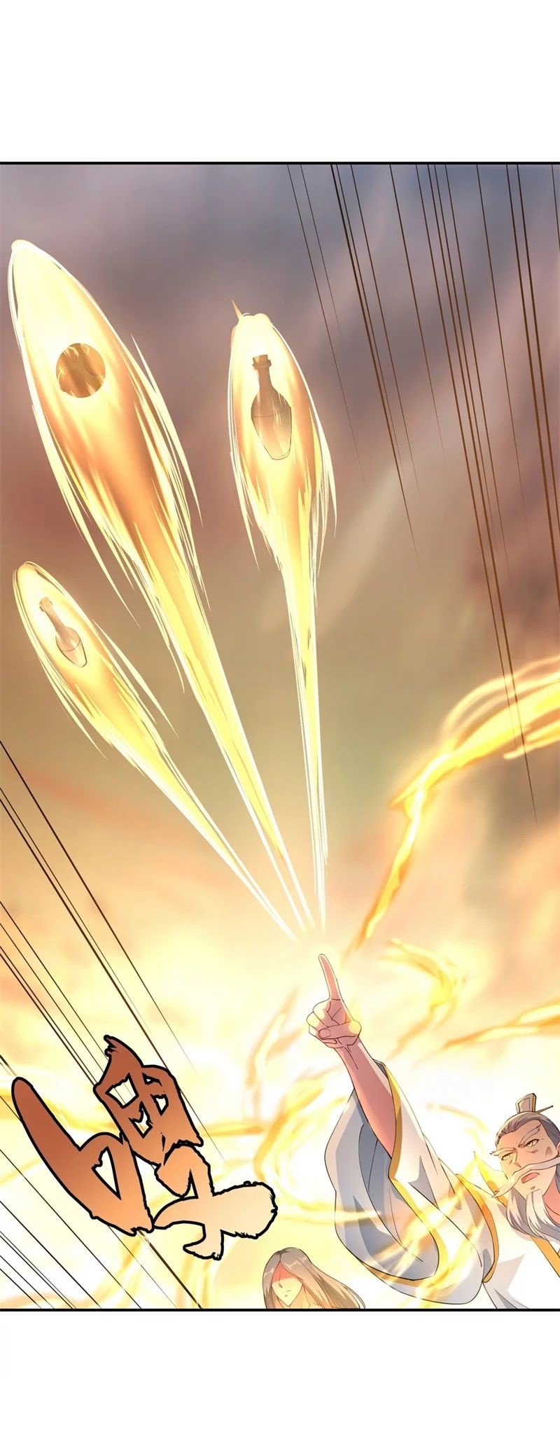 Peerless Battle Spirit Capitulo 95 página 17