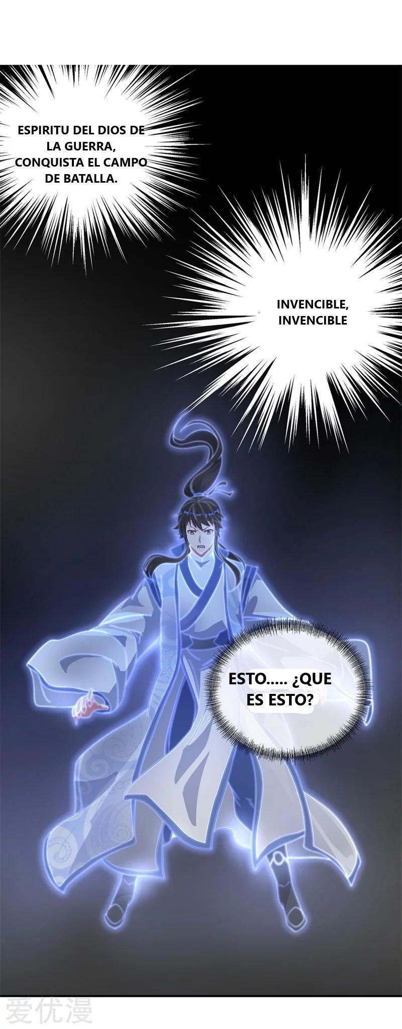 Peerless Battle Spirit Capitulo 97 página 20