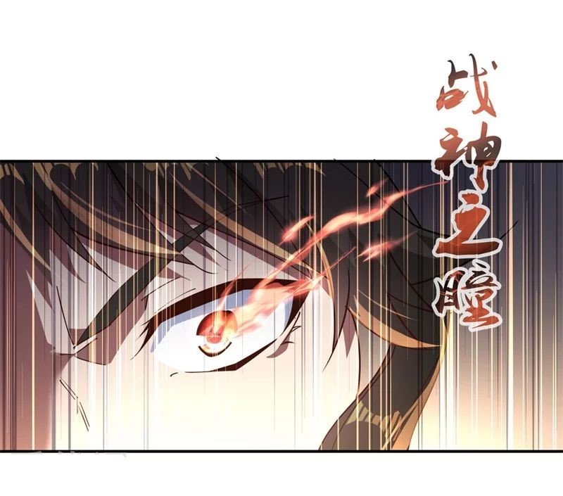 Peerless Battle Spirit Capitulo 99 página 12