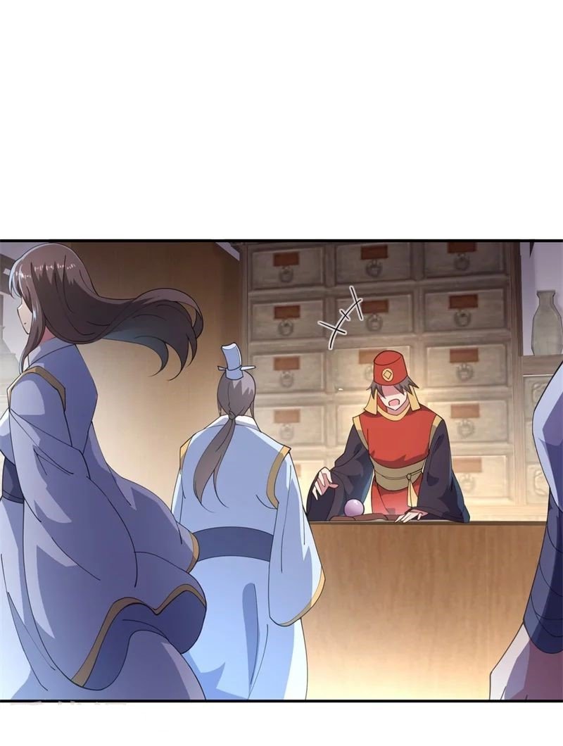Peerless Battle Spirit Capitulo 99 página 6