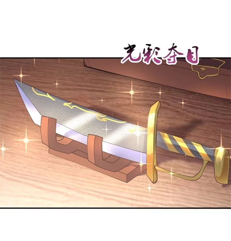Peerless Battle Spirit Capitulo 99 página 8