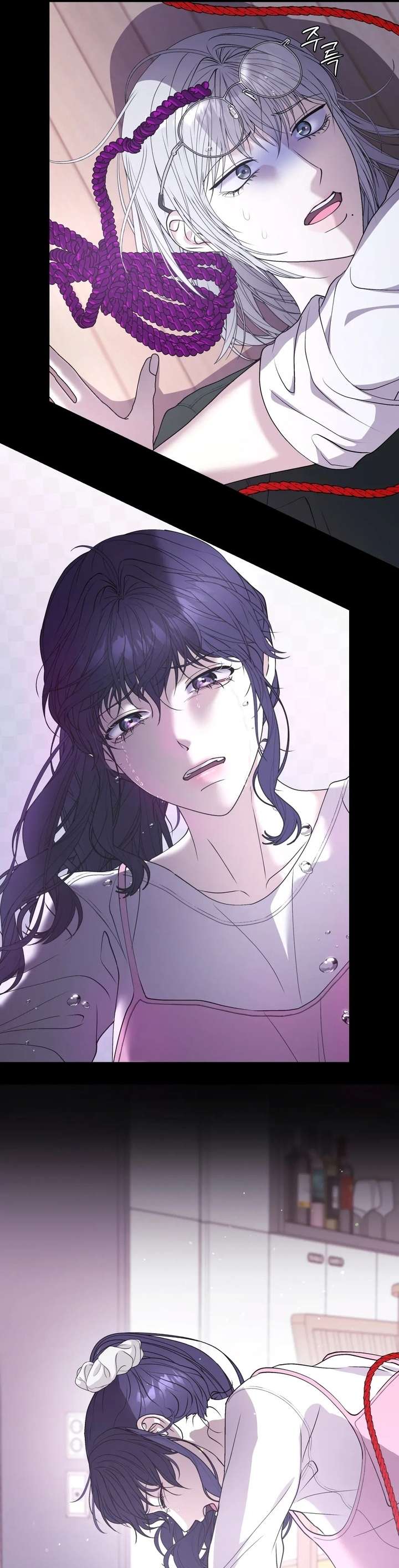 Lilith side story Capitulo 16 página 22
