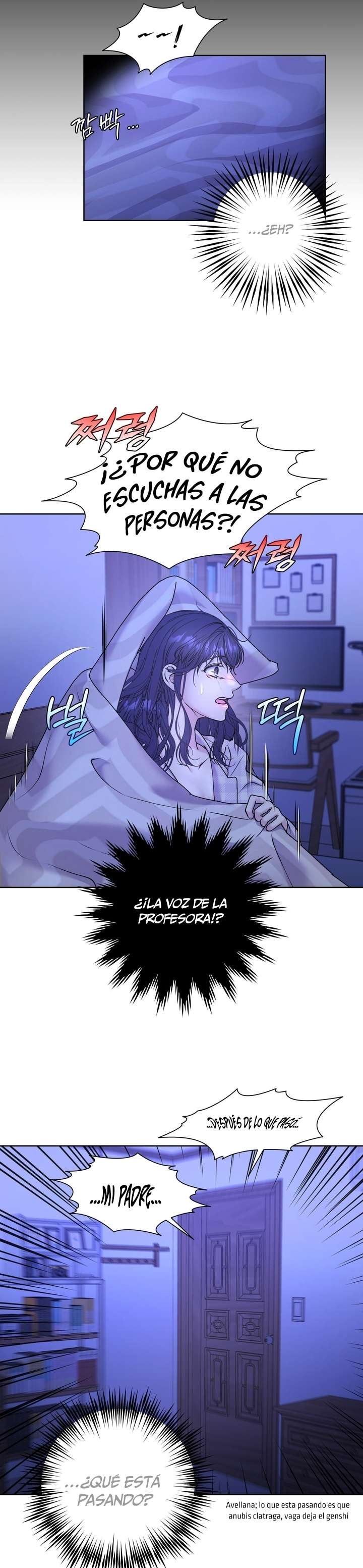 Lilith side story Capitulo 7 página 16