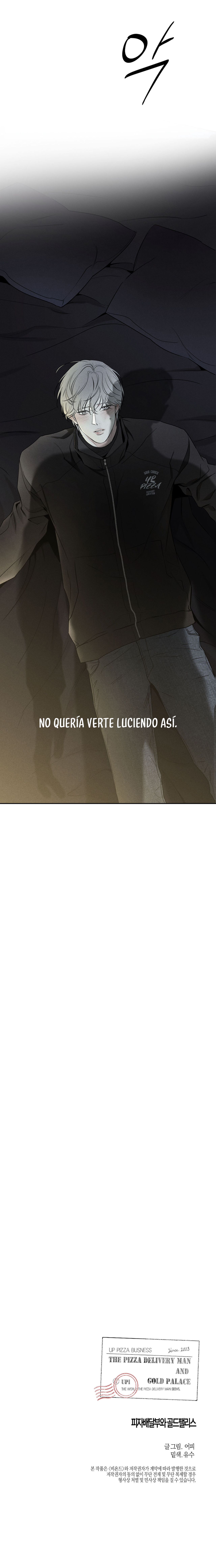 El Repartidor De Pizza y El Palacio Dorado Capitulo 59 página 28