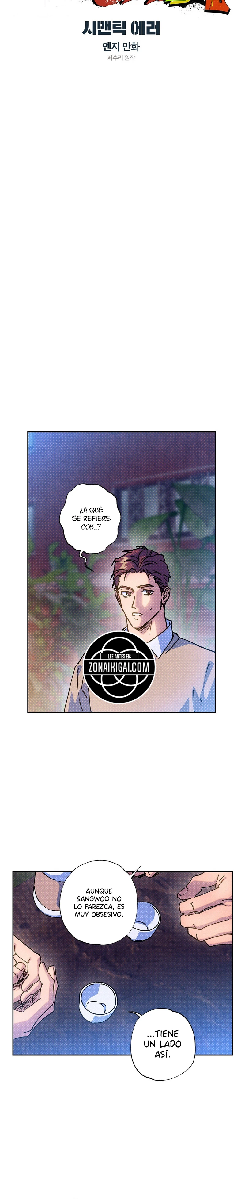 Error Semantico Capitulo 108 página 3