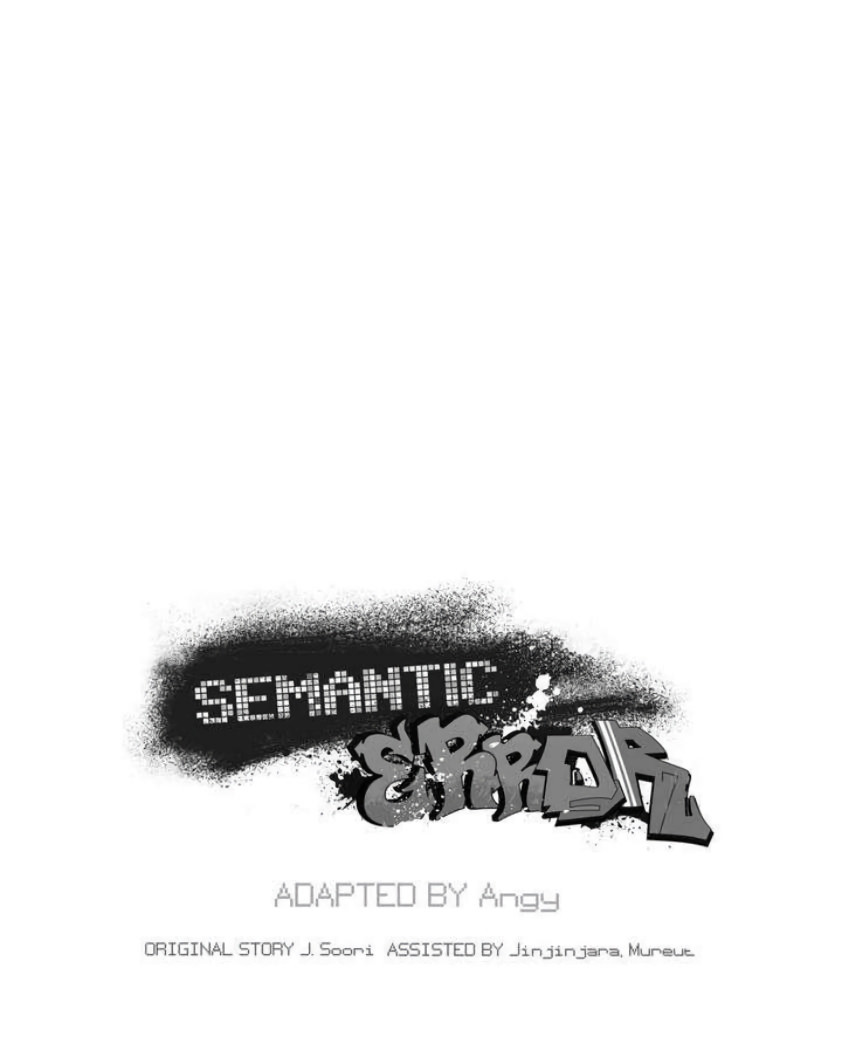 Error Semantico Capitulo 11 página 11