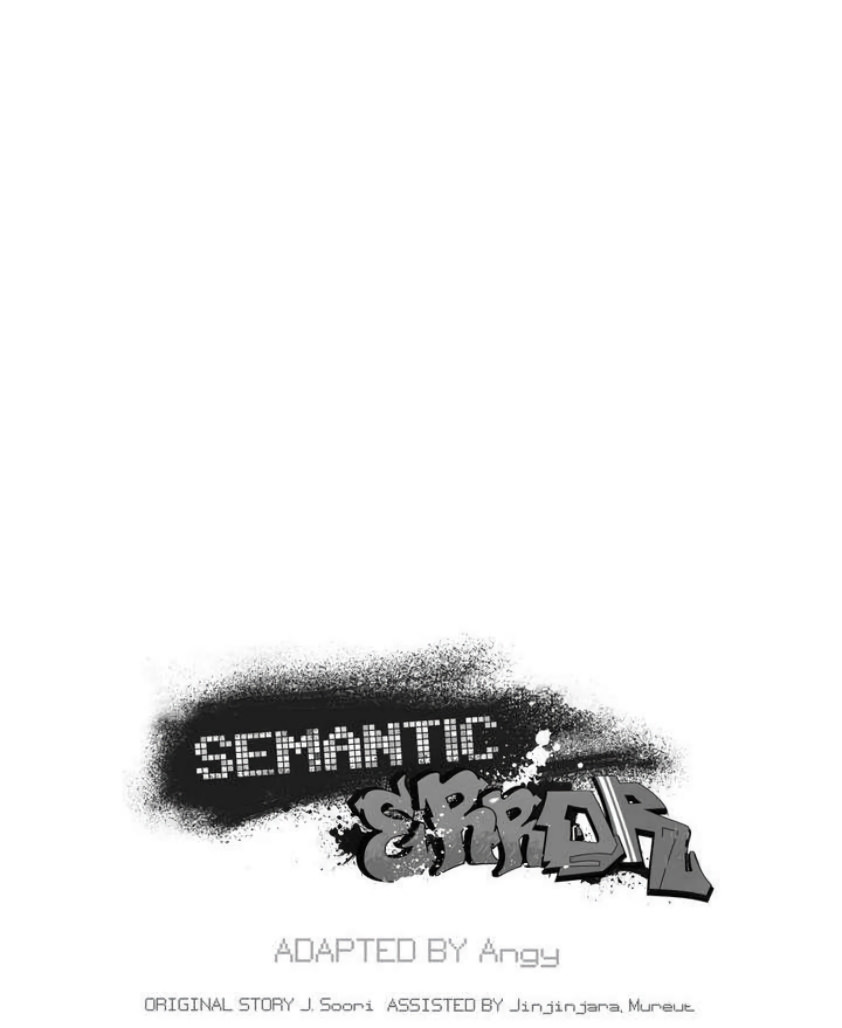 Error Semantico Capitulo 42 página 13